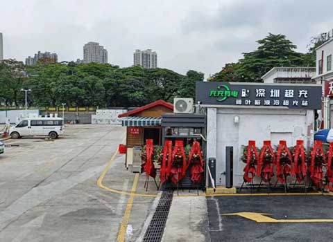 充充有電液冷超充新站上線啦！革新充電體驗，綠色出行新選擇(圖6)