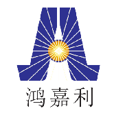 招聘啦！鴻嘉利新能源期待你的加入！