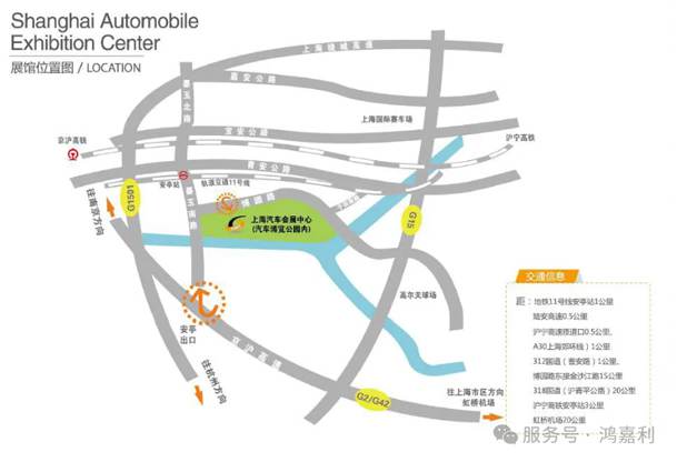 2025CPSE展會(huì)-3.jpg