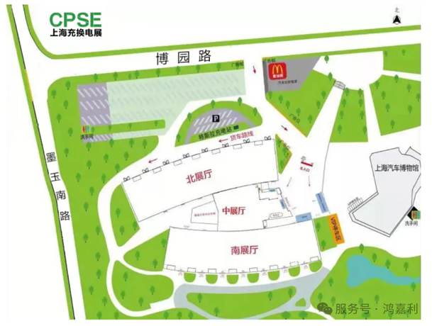 2025CPSE展會(huì)-5.jpg