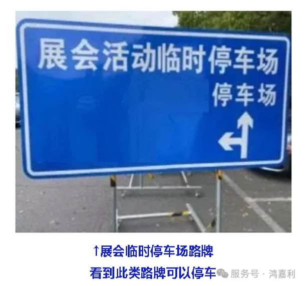 2025CPSE展會(huì)-6.jpg