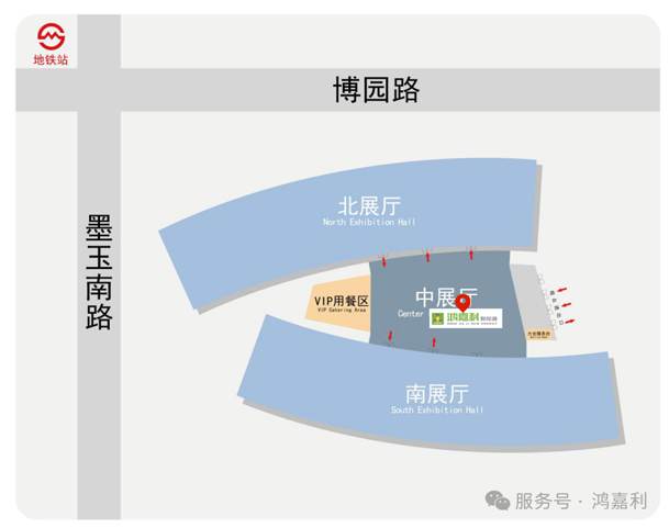 2025CPSE展會(huì)--8.jpg