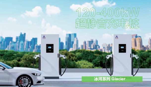 深圳出租車年內(nèi)實(shí)現(xiàn)100%純電動(dòng) 增充電樁廠家