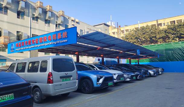 光儲充一體化充電站項目-2.jpg