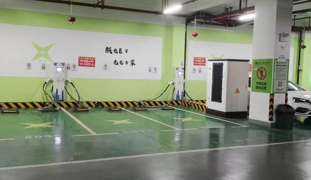 地下停車場電動汽車充電樁分體式充電堆項目-1.jpg