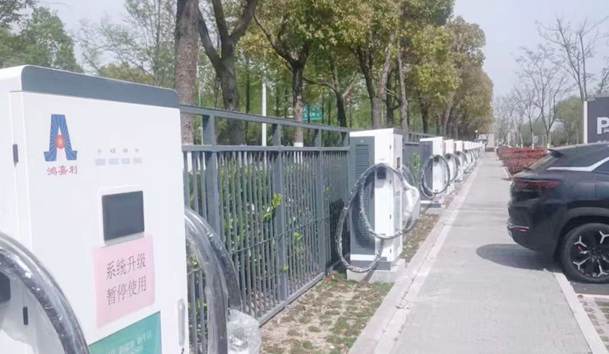 省政府充電站直流充電樁+交流充電樁項(xiàng)目案例