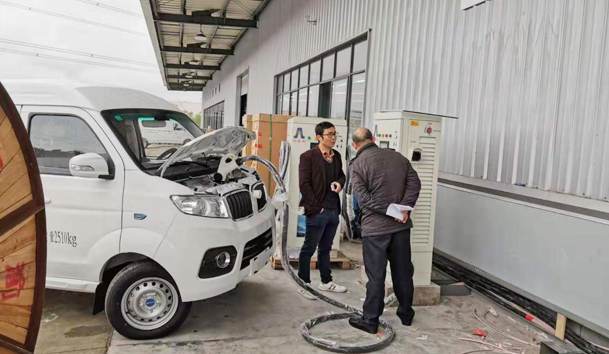 重慶華晨鑫源汽車有限公司充電站60KW直流充電樁項(xiàng)目