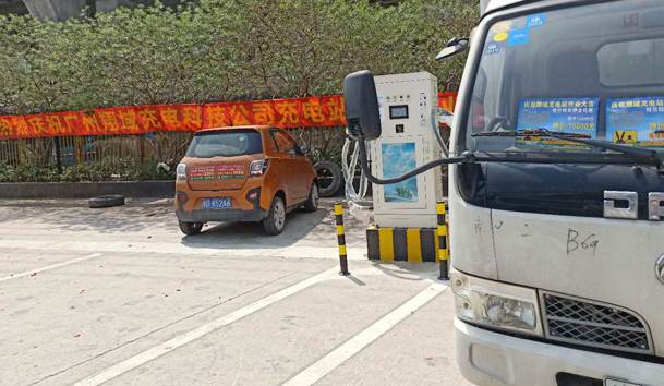 翔域（廣州）充電站60kw120kw直流充電樁項目