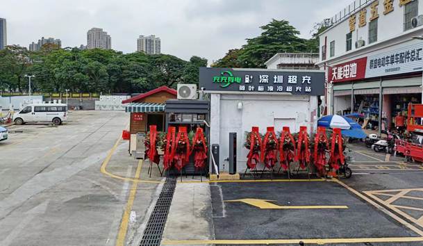 荷葉榕液冷超充站.jpg