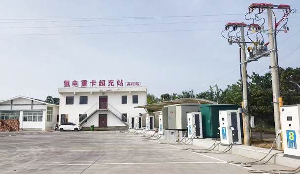 氫電重卡超充站(高村服務(wù)區(qū))320KW大功率雙槍快充設(shè)備項(xiàng)目
