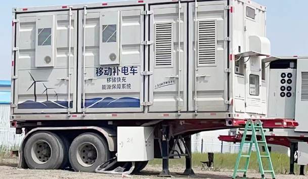 應(yīng)急備電.jpg
